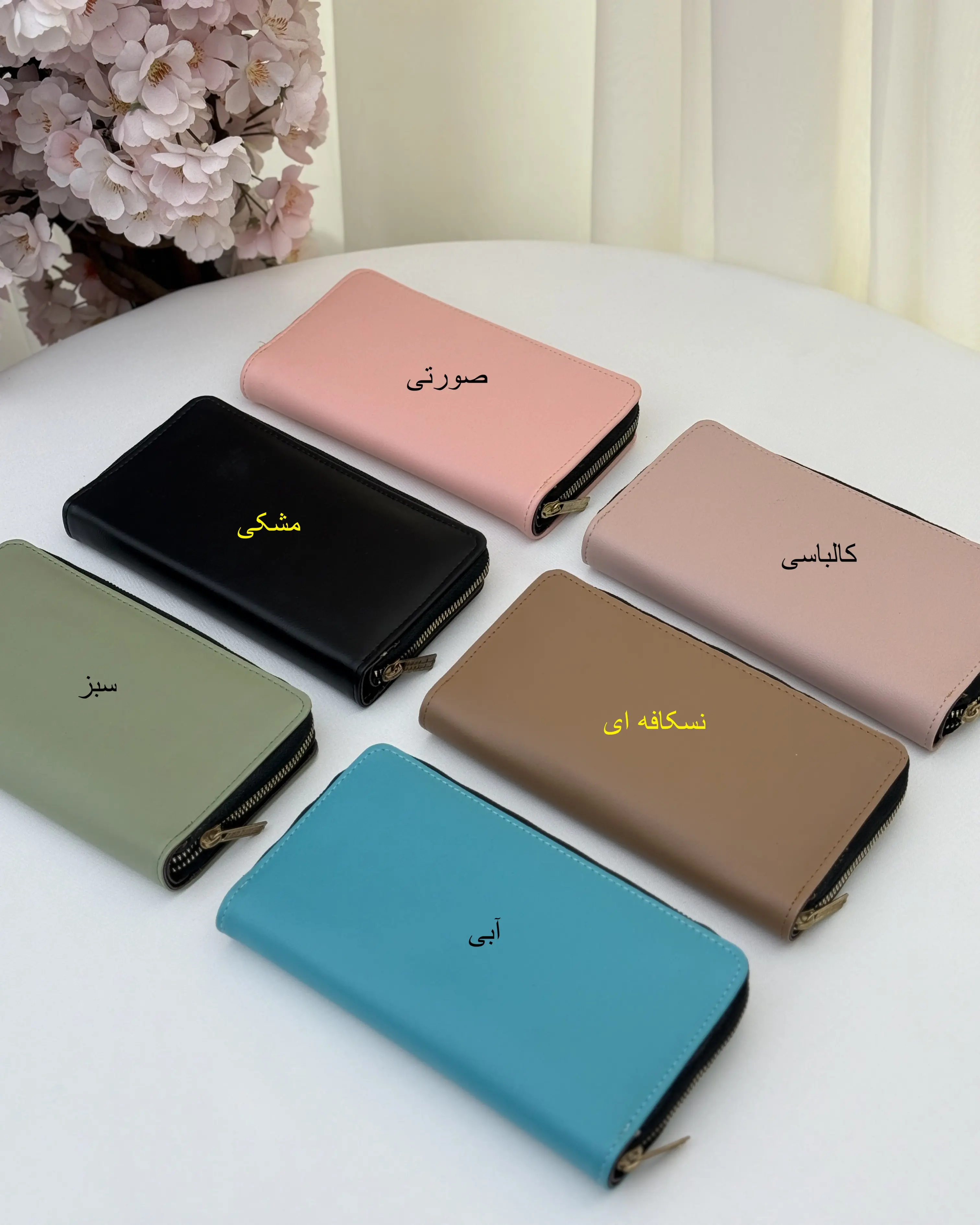 کیف پول زنانه کد 1695